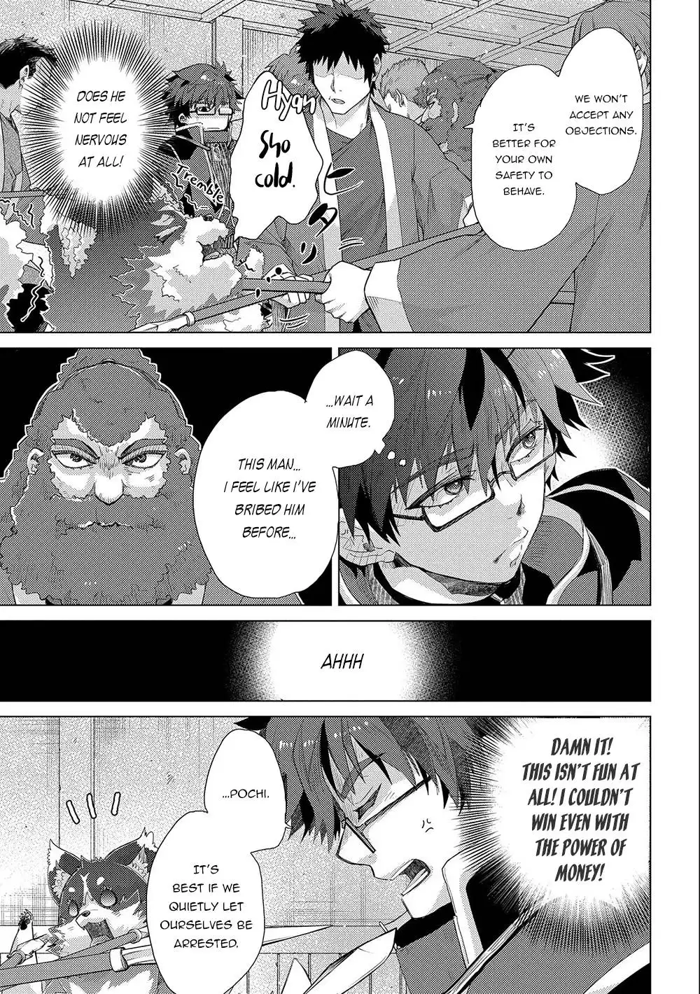 Yuukyuu no Gusha Asley no, Kenja no Susume Chapter 44 17